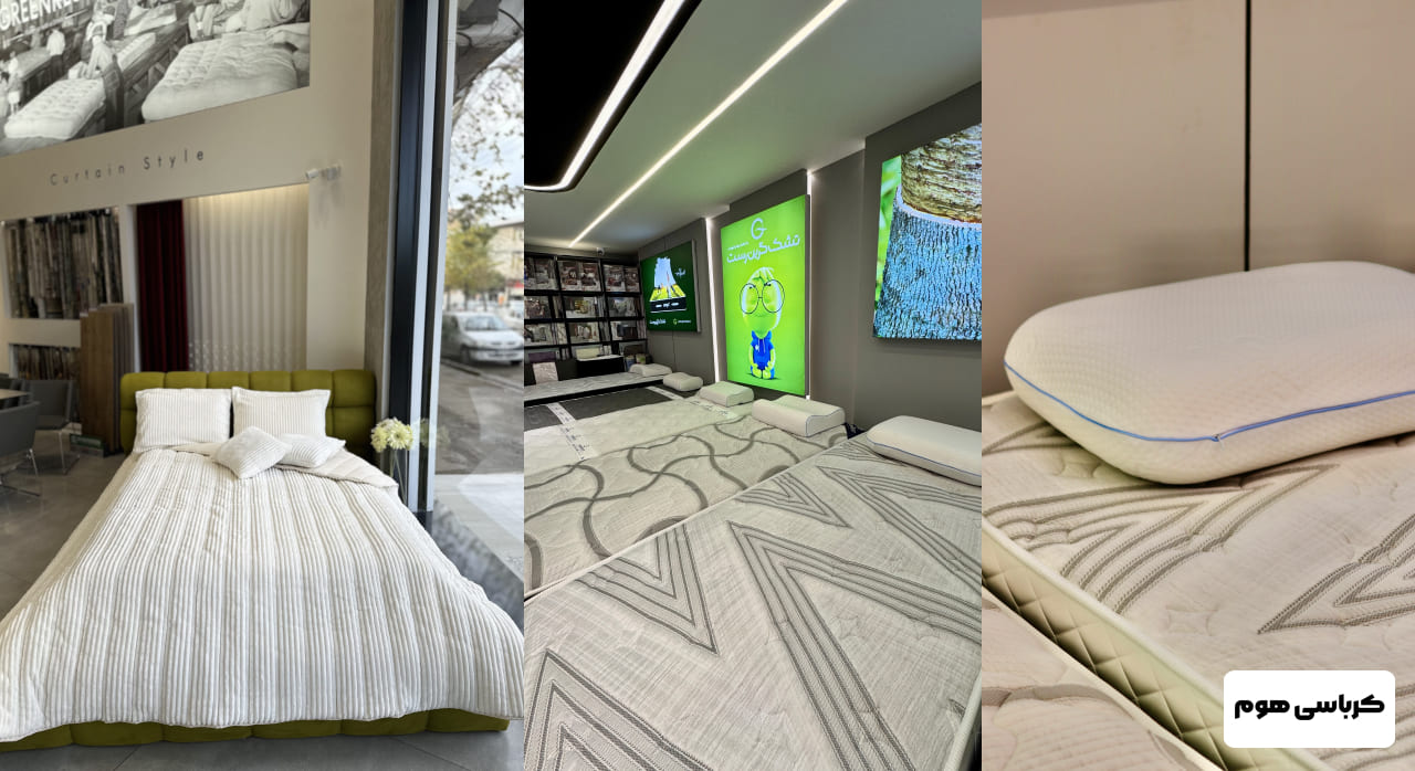 بالش طبی برای دیسک گردن خارجی